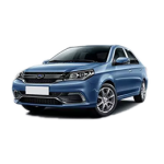 اکسلنت GC5
